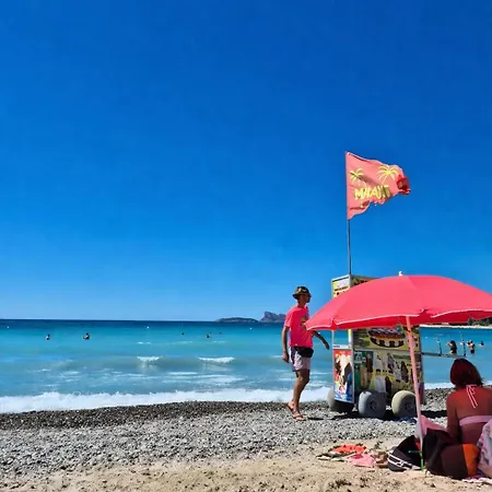 Nyaraló 
